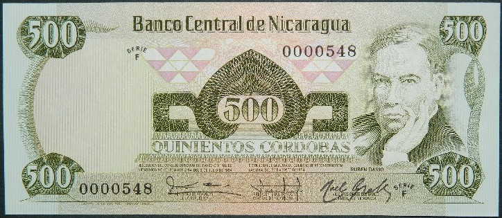 1984 L (1985) - NICARAGUA - 500 CORDOBAS - PICK 142