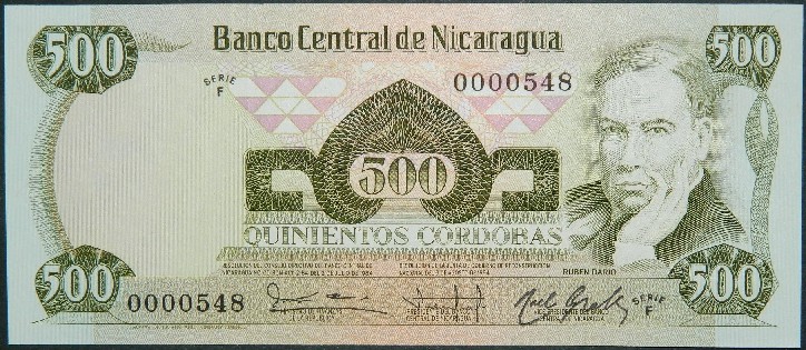 1984 L (1985) - NICARAGUA - BILLETE - 500 CORDOBAS - PICK 142