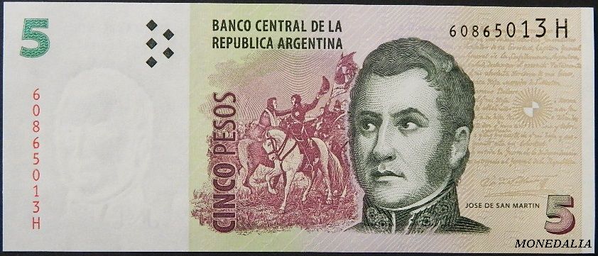 ND (2003) - ARGENTINA - BILLETE - 5 PESOS - PICK 353 - SC
