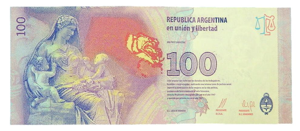 ND- 2012-2015 - ARGENTINA - BILLETE - 100 PESOS - MARIA EVA DUARTE DE PERON - PICK 385b