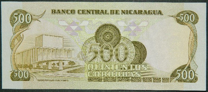 1984 L (1985) - NICARAGUA - BILLETE - 500 CORDOBAS - PICK 142