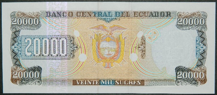 1997 - ECUADOR - BILLETE - 20000 SUCRES - PICK 129 b - SC-