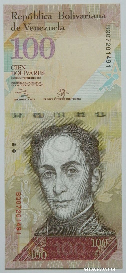 2015 - VENEZUELA - BILLETE - 100 BOLIVARES - PICK 93