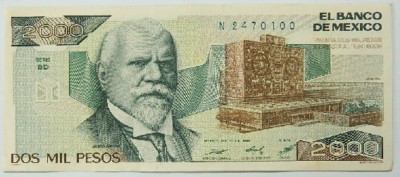 1985 - MEXICO - BILLETE - 2000 PESOS - PICK 86 A
