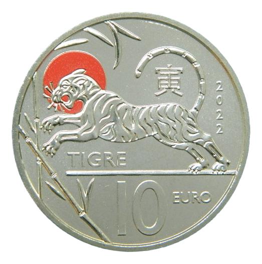 2022 - SAN MARINO - 10 EUROS - TIGRE - AÑO LUNAR 