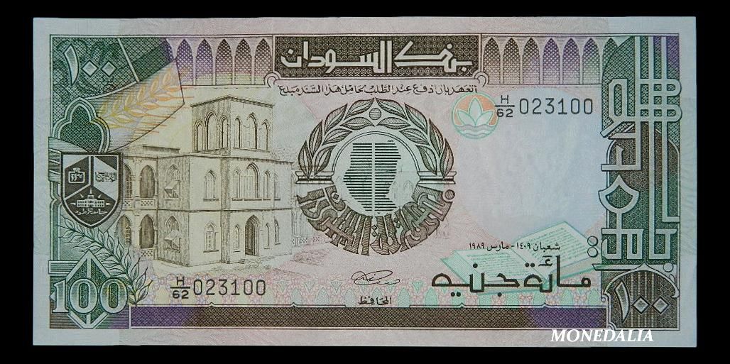 1989 - SUDAN - BILLETE - 100 POUNDS - PICK 44b