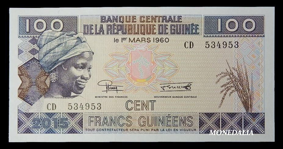 2015 - GUINEA - 100 FRANCS - PICK A47