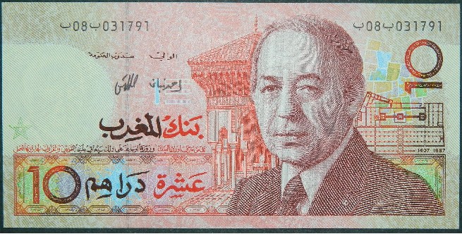 1987 - AH1407 - MARRUECOS - 10 DIRHAMS - PICK 60 a