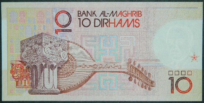 1987 - AH1407 - MARRUECOS - BILLETE - 10 DIRHAMS - PICK 60 a