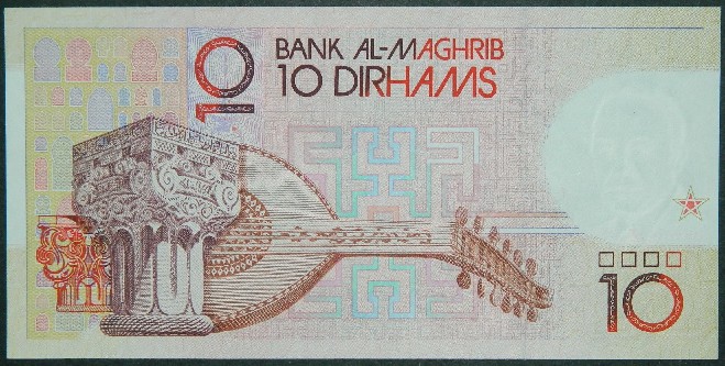 1987 - AH1407 - MARRUECOS - 10 DIRHAMS - PICK 60 a