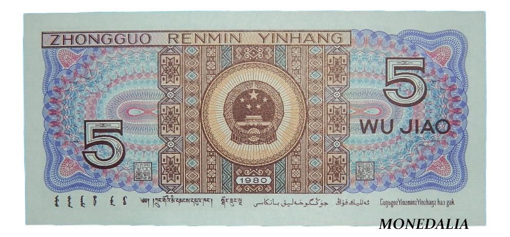 1980 - CHINA - BILLETE - 5 JIAO - PICK 883 - SC