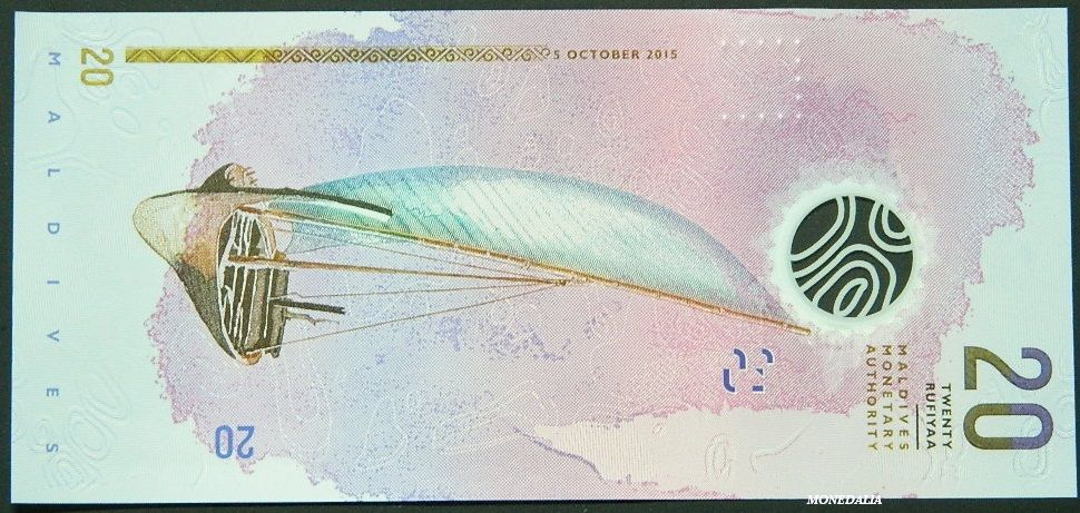 2015 - MALDIVAS - BILLETE - 20 RUFIYAA - MALDIVES