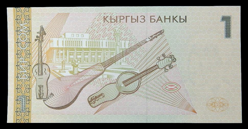 1999 - KIRGUISTAN - BILLETE - 1 SOM - PICK 15 - SC