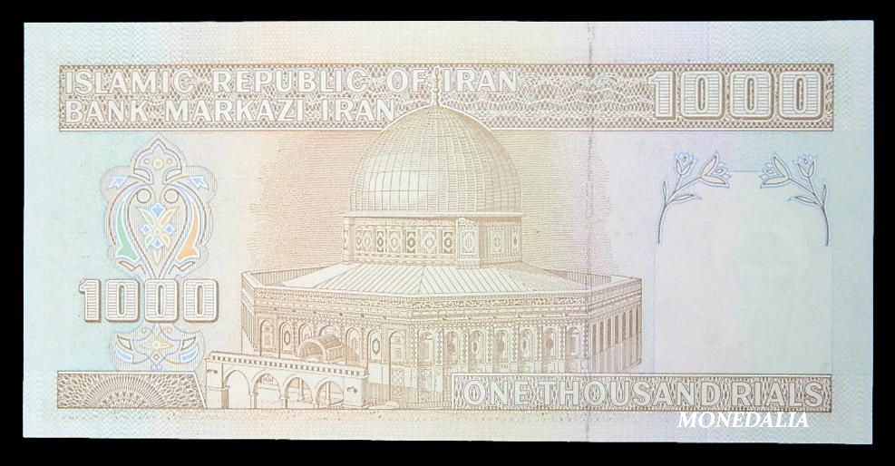1992 - IRAN - 1000 RIALS - PICK 143g