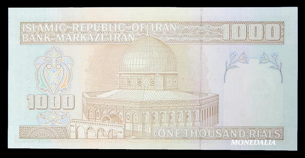 1992 - IRAN - BILLETE - 1000 RIALS - PICK 143g