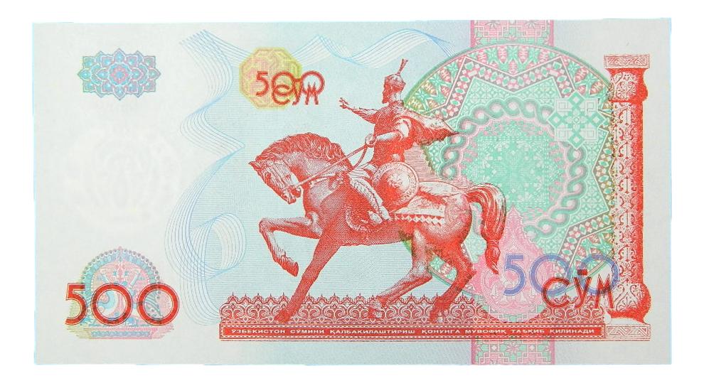 1999 - UZBEKISTAN - BILLETE - 500 SOM - PICK 81 - SC