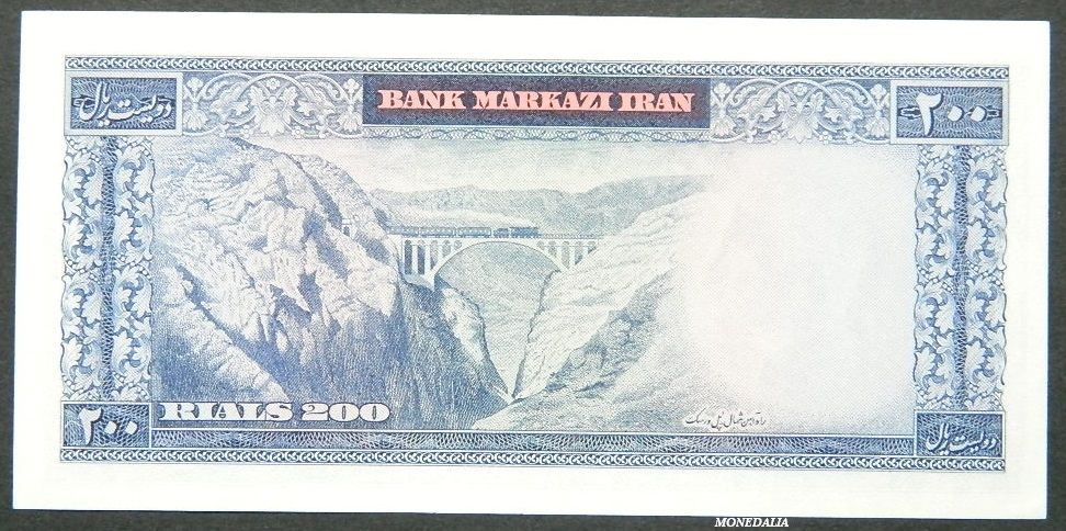 1971-73 - IRAN - 200 RIALS - PICK 92A 