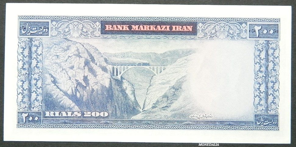 1971-73 - IRAN - 200 RIALS - PICK 92A 