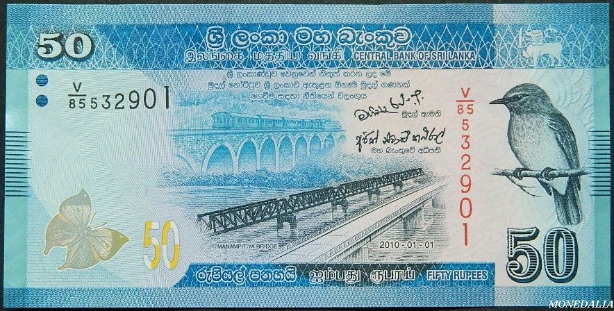 2010 - SRI LANKA - BILLETE - 50 RUPEES - PICK 124 - SC
