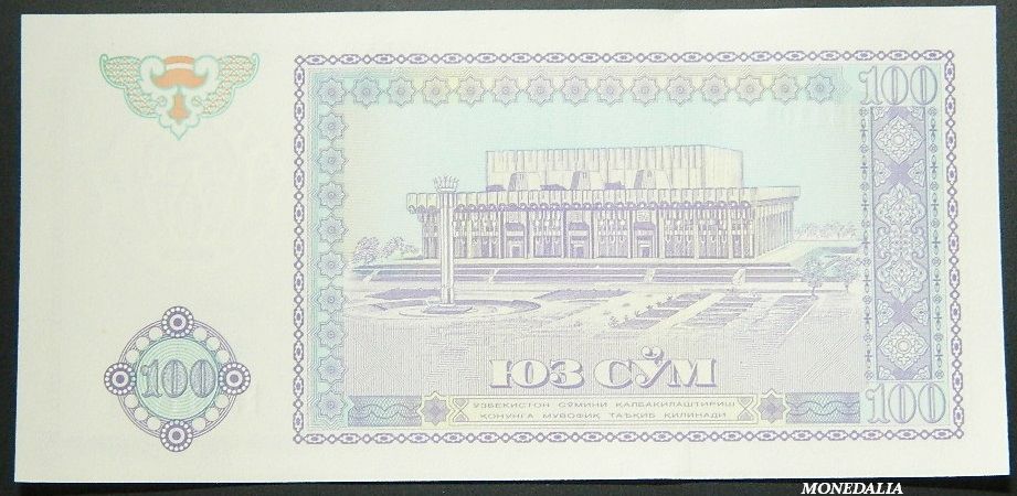 1994 - UZBEKISTAN - BILLETE -100 SOM - UNC
