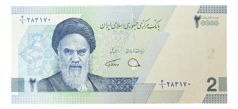 IRAN - BILLETE - 20000 RIALS - SC