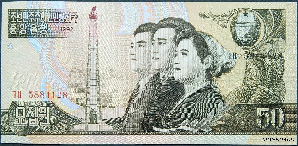 1992 - COREA DEL NORTE - BILLETE - 50 WON - PICK 42 - BANKNOTE UNC