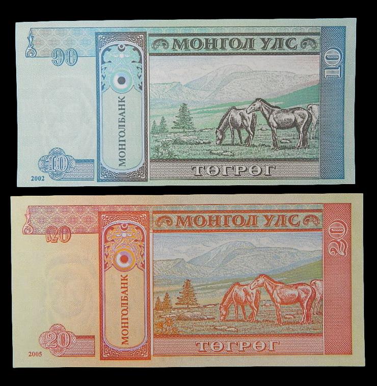MONGOLIA - BILLETE - 10 Y 20 TUGRIK - SC