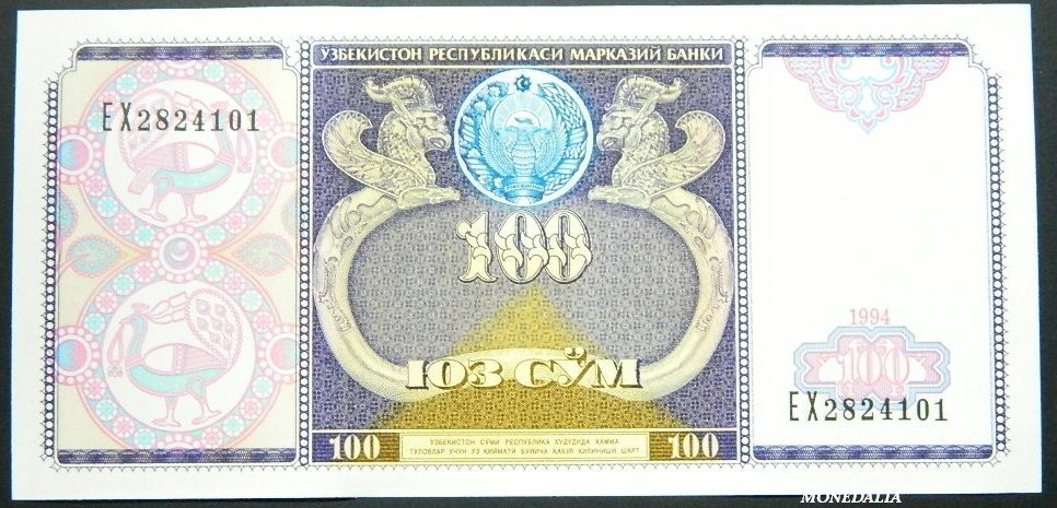 1994 - UZBEKISTAN - BILLETE -100 SOM - UNC