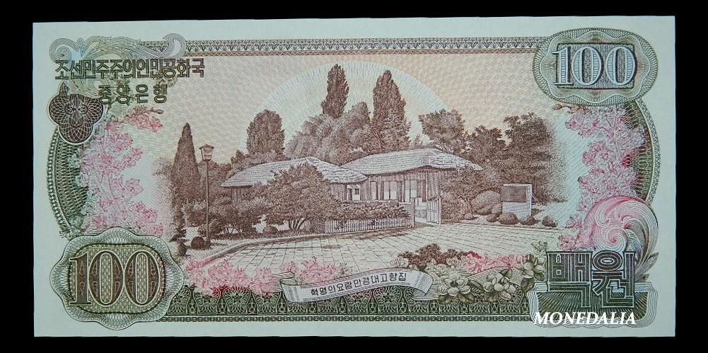 1978 - COREA DEL NORTE - BILLETE - 100 WON - PICK 22