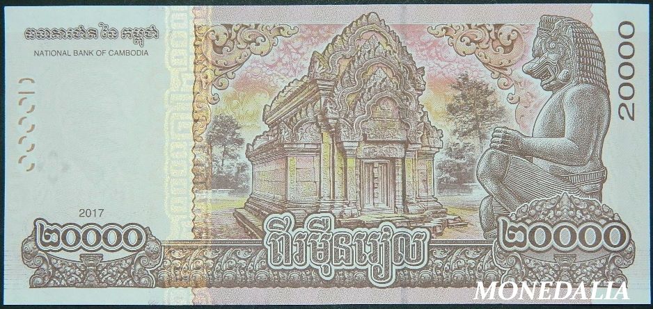 2017 - CAMBOYA - 20000 RIELS - SC