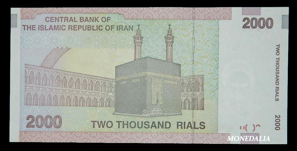 2005 - IRAN - BILLETE - 2000 RIALS - PICK 144 d