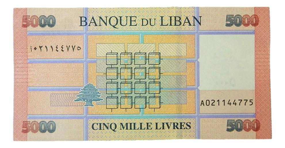 2021 - LIBANO - BILLETE - 5000 LIBRAS - SC