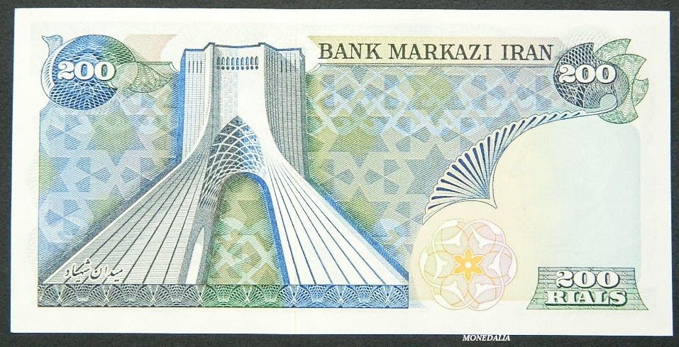1974 - 79 - IRAN - BILLETE - 200 RIALS - PICK 103A 