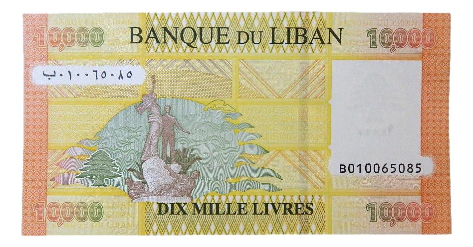 2021 - LIBANO - BILLETE - 10000 LIBRAS - SC