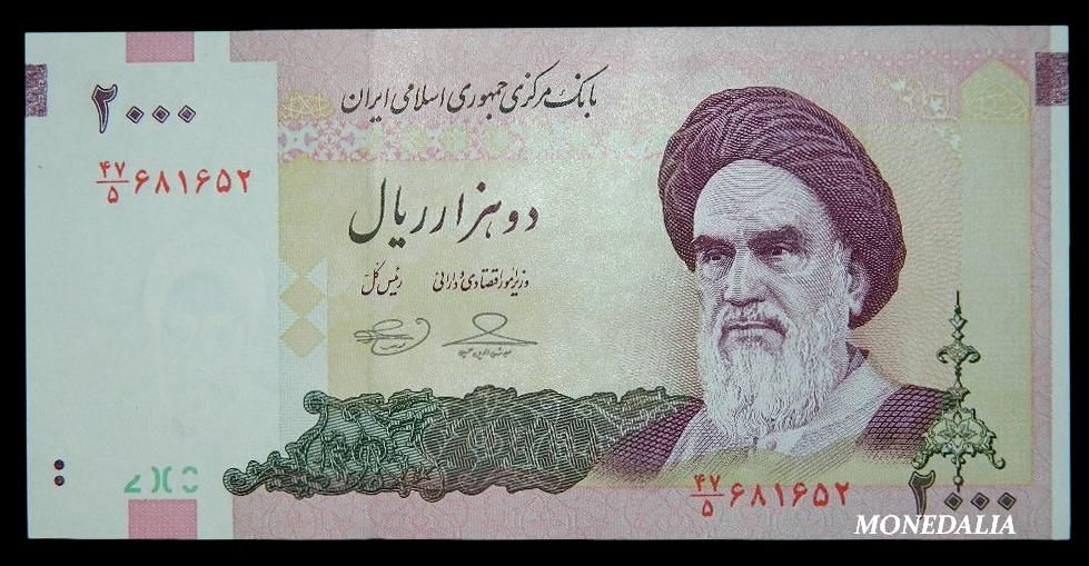 2005 - IRAN - BILLETE - 2000 RIALS - PICK 144 d