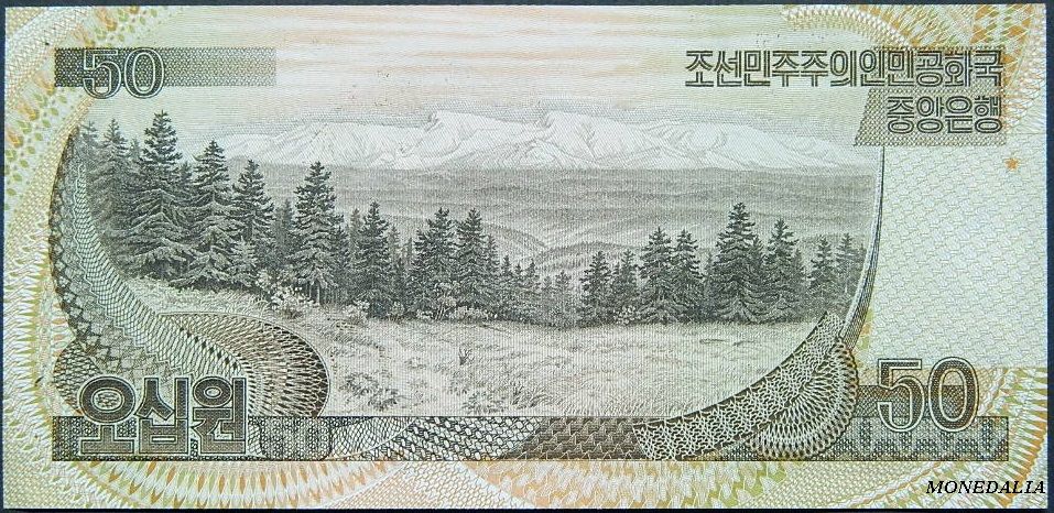 1992 - COREA DEL NORTE - BILLETE - 50 WON - PICK 42 - BANKNOTE UNC