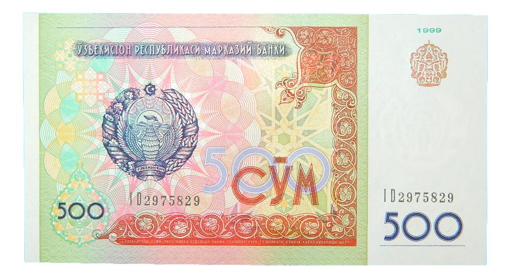 1999 - UZBEKISTAN - 500 SOM - PICK 81 - SC