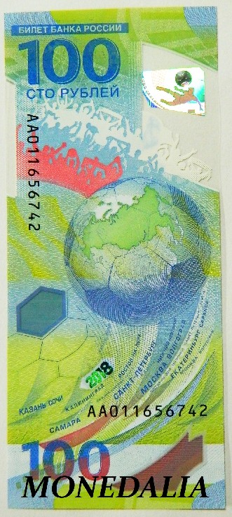 2018 - RUSIA -  BILLETE - 100 RUBLOS - MUNDIAL RUSIA