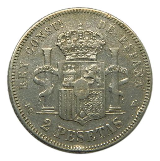 1894 - ALFONSO XIII - 2 PESETAS - PGV