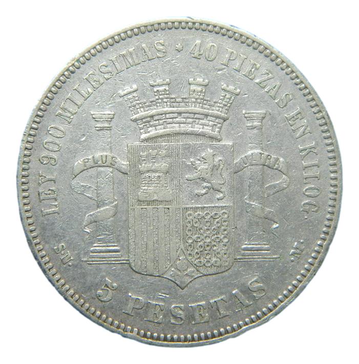 1870 *18-70 - GOBIERNO PROVISIONAL - 5 PESETAS - SNM