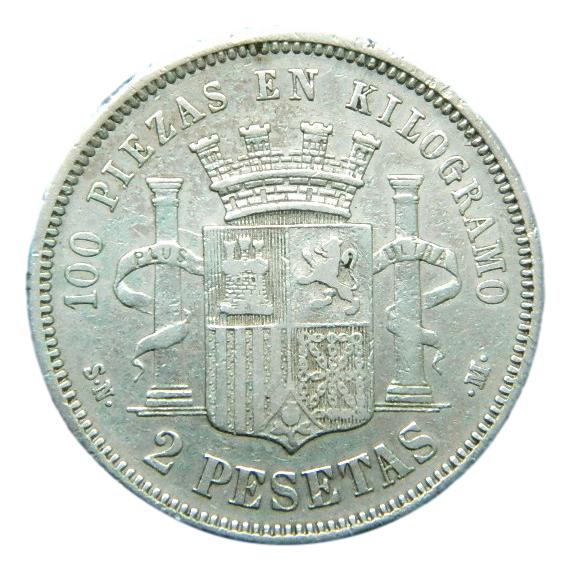 1870 *18-70 - GOBIERNO PROVISIONAL - 2 PESETAS - SNM