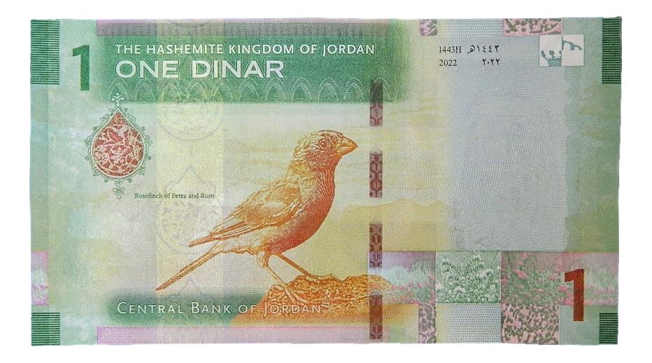 2022 - JORDANIA - BILLETE - 1 DINAR - SC