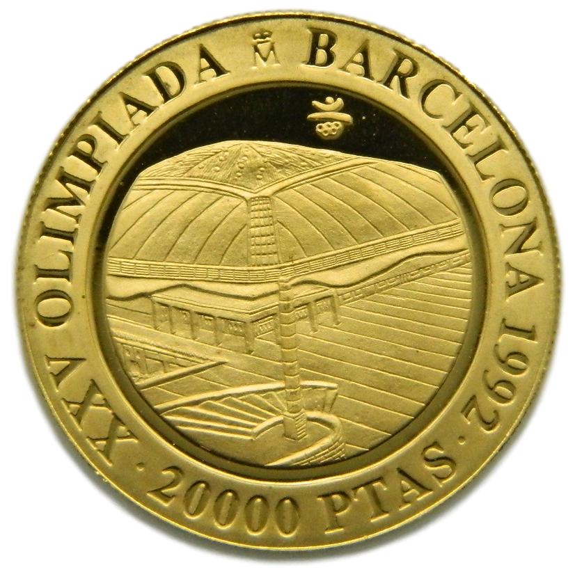 1992 - ESPAÑA - 20000 PESETAS - OLIMPIADA BARCELONA