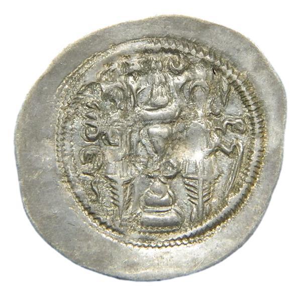 IMPERIO SASANIDA - DRACMA - KUS HRU II - AD 590- 627