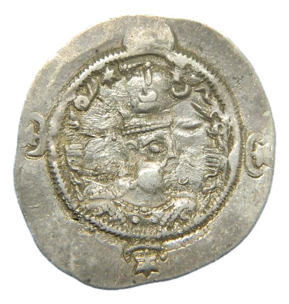 IMPERIO SASANIDA - DRACMA - KUS HRU II - AD 590- 627