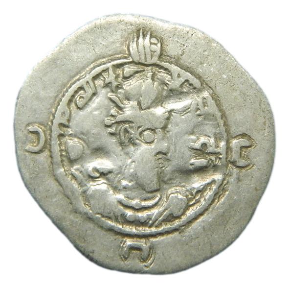 IMPERIO SASANIDA - DRACMA - KHU SRU I - AD 531-579