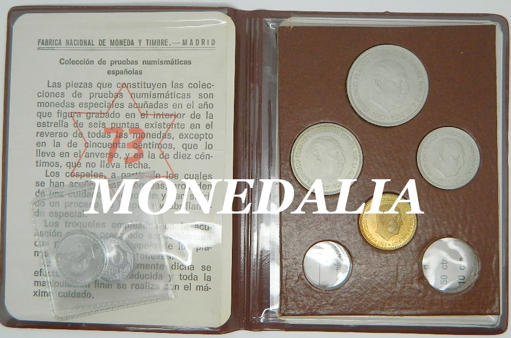 1973 - ESPAÑA - CARTERA FRANCO - ESTADO ESPAÑOL - RARA - FNMT